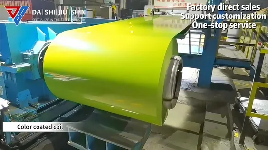 Aluminum